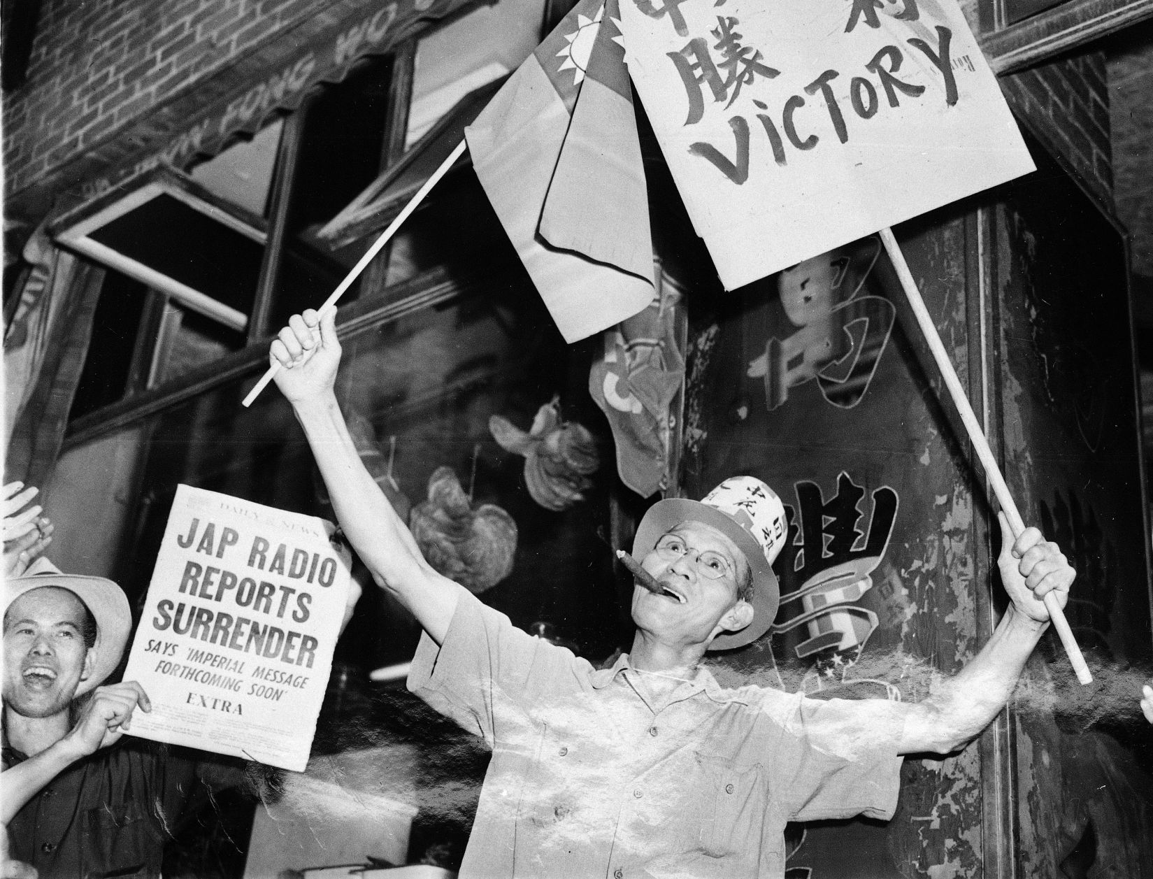 VJ Day Celebration In Chinatown 1945